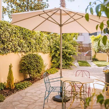 El Jardí De L'avet Lleida